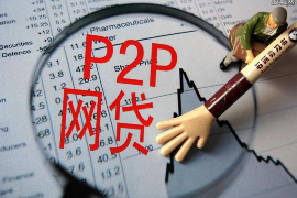 西青债务清欠服务