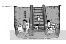 西青讨债公司成功追回初中同学借款40万成功案例